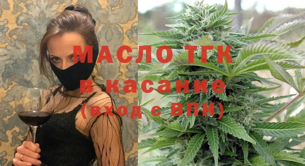 марки lsd Богданович