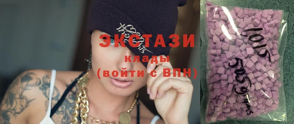 mix Богородск