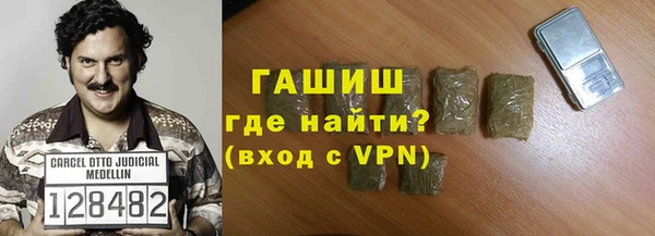 марки lsd Богданович