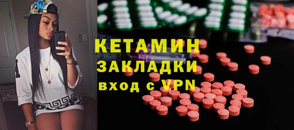 mix Богородск