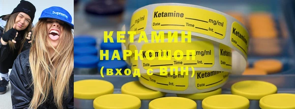 mix Богородск