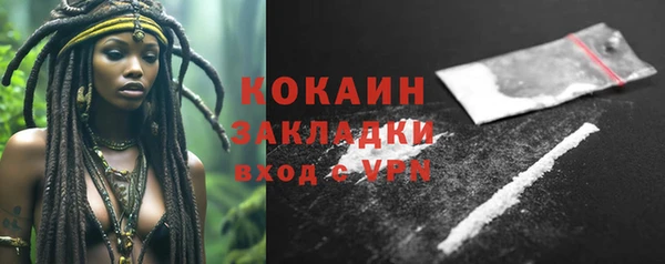 марки lsd Богданович
