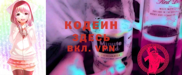 mix Богородск