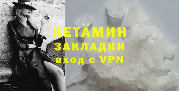 mix Богородск