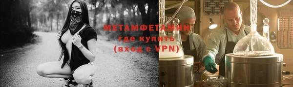 марки lsd Богданович