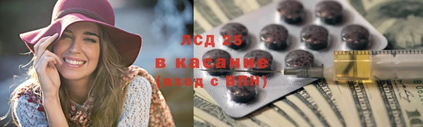 мдпв Беломорск