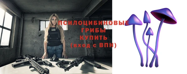 меф VHQ Белоозёрский