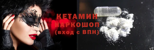 марки lsd Богданович