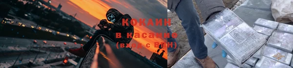 mix Богородск