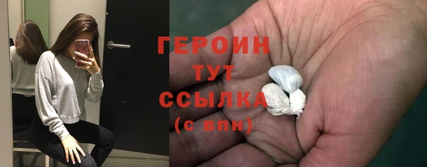 mix Богородск