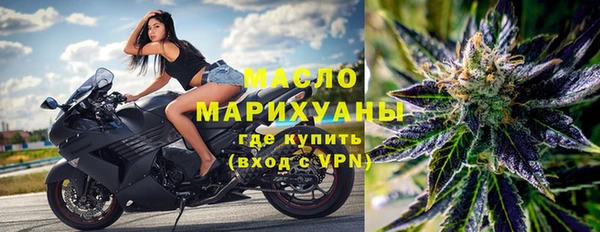 mix Богородск