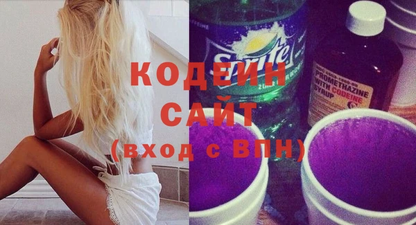 дурь Белокуриха