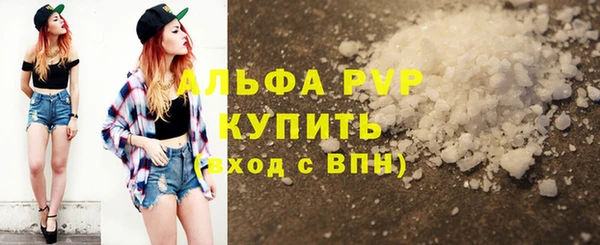 mix Богородск