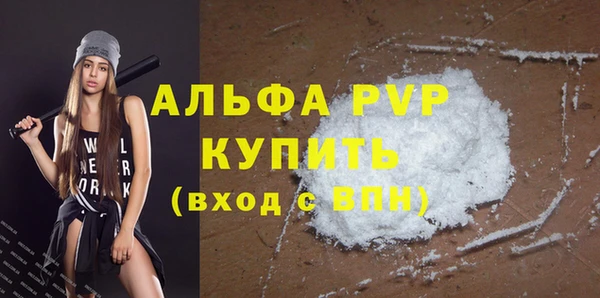 mix Богородск
