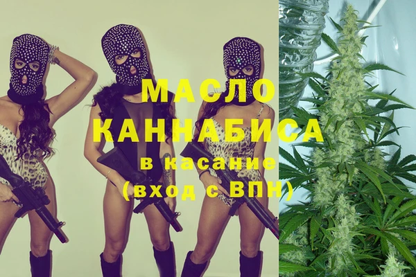марки lsd Богданович