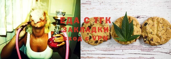 mix Богородск