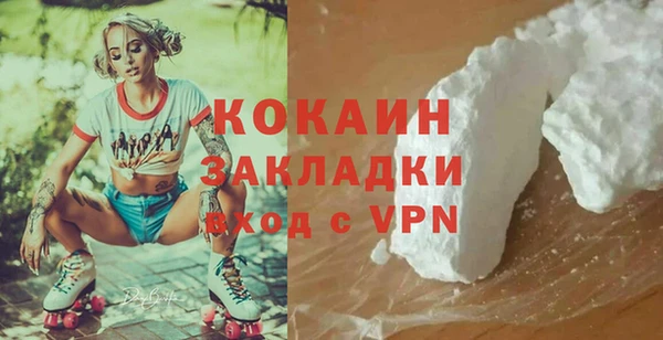 марки lsd Богданович