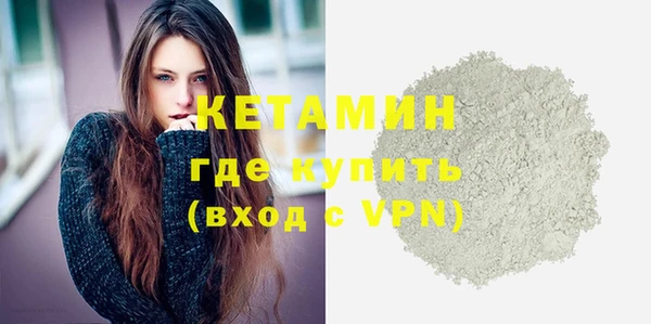 mix Богородск
