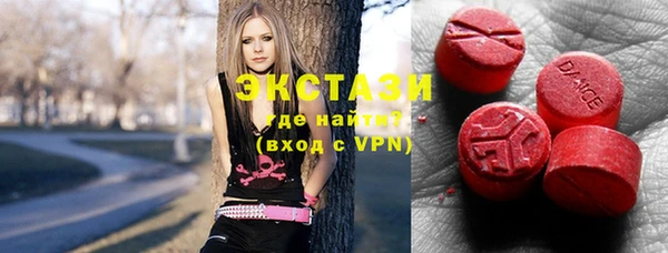 марки lsd Богданович
