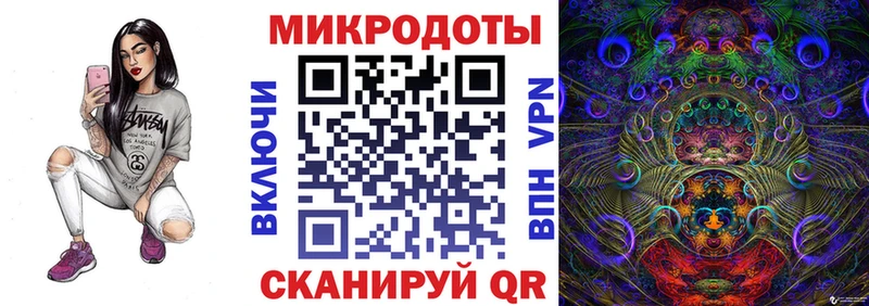 Галлюциногенные грибы MAGIC MUSHROOMS  Павловск 